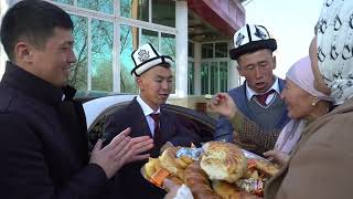 картинка: Адашбек.Закс