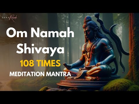 Om Namah Shivaya 108 Times | Most Powerful Chant Mantra for Meditation | Shiva | Sangeetha Rajeev