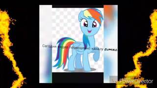 Видео для zumiko!