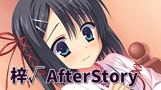カオス　ドラクリオット　素直じゃない吸血鬼　矢来　美羽　rrr ゆずソフト ゆずソフト』の最新作『DRACU-RIOT！』がスリーブ化！ | DuelPortal