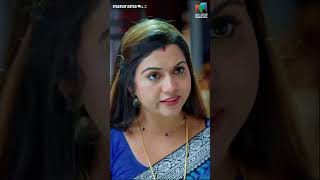 മഞജവ രമയയ തമമൽ തർകക