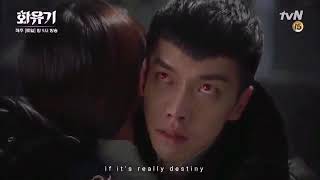 Lee Seung Oh Yeon Seo A Korean Odyssey Hwayugi Navi Feat Kebee Of Eluphant Nlcuradle Dlesas Ost