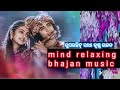 Suna Jhulana Re Jhuluchi/ Odia shree krishna Bhajan/#bhajan #music Mp3 Song