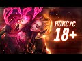 Лор Legends of Runeterra | Ноксус | Часть 1