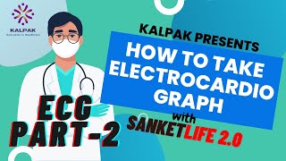 How to take ECG with Agatsa Sanket Life 2.0 | ECG | Standard Electrode Placement |  Part 2 screenshot 5