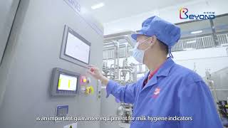3D design Pasteurized Uht Oat Milk Processing Line with CIP system