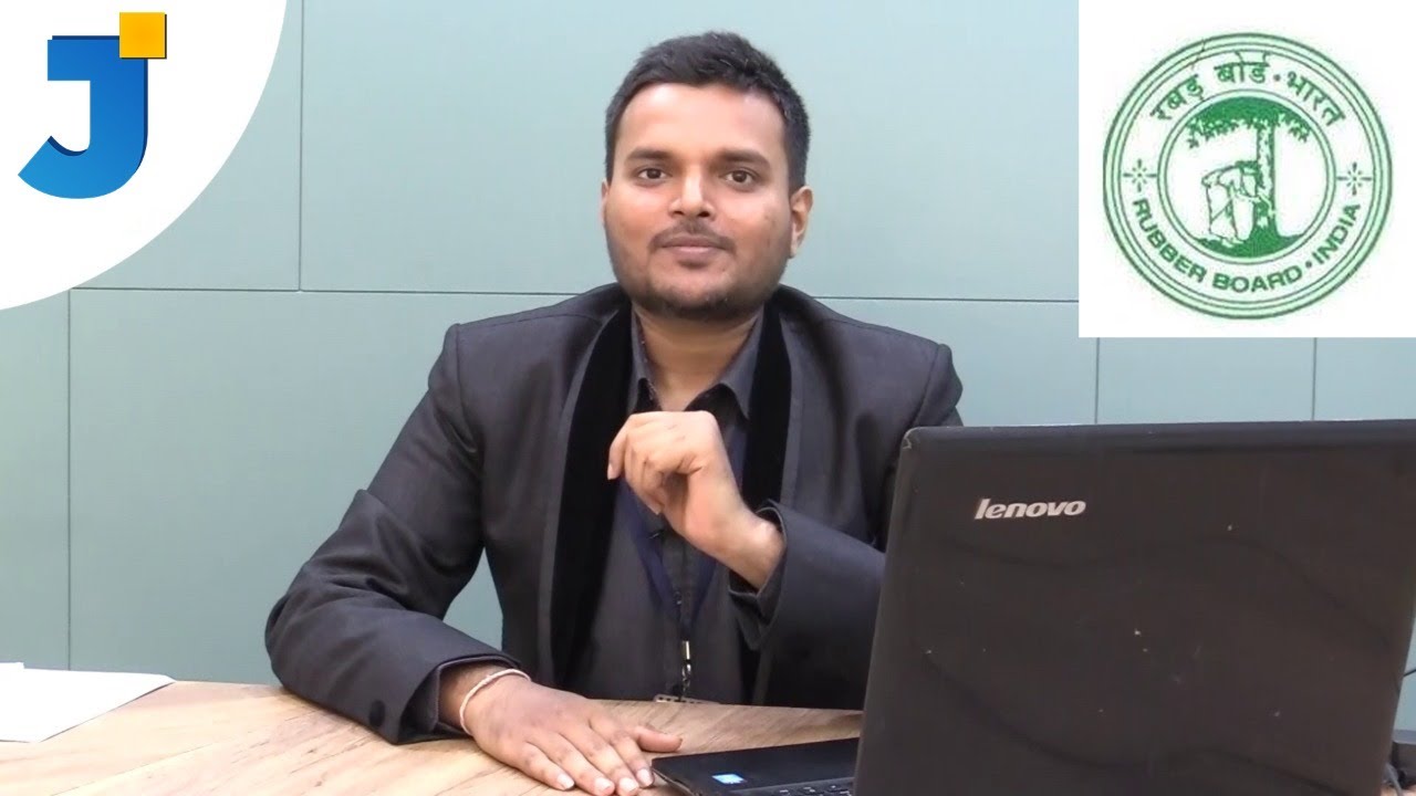 Rubber Board Recruitment 2022 Detail in Hindi | 34 Field officer Vacancy | 