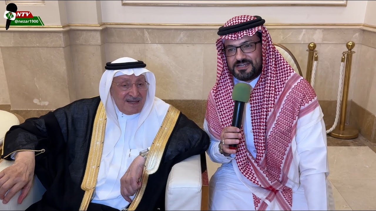 الفنان جميل محمود هرم الحجاز يحتفل بزفاف حفيده وضاح 🎤 نزار العلي