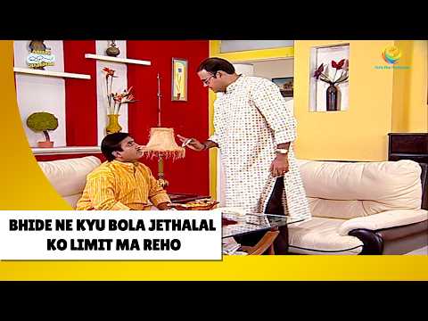 Bhide Ne Kyu Bola Jetha Ko लिमिट में रहने | Haste Raho Hasate Raho | Taarak Mehta ka Ooltah Chashmah