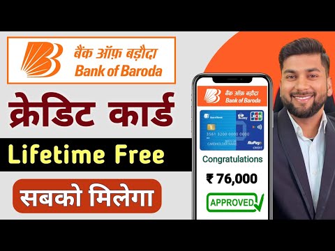 BOB Credit Card Online Apply 2024 | Bank Of Baroda Credit Card | Bank Of Baroda Credit Card Apply