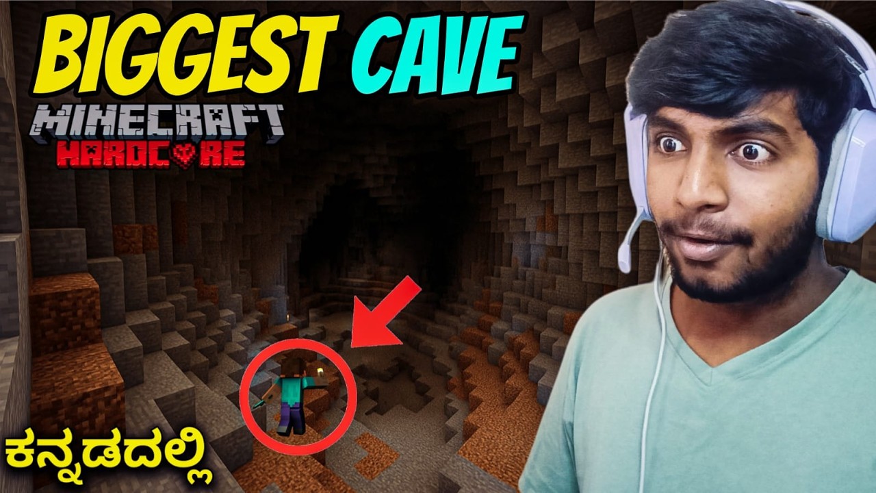 I FOUND DIAMONDS IN A HUGE CAVE 😱💎 | MINECRAFT HARDCORE KANNADA EP 2 ...
