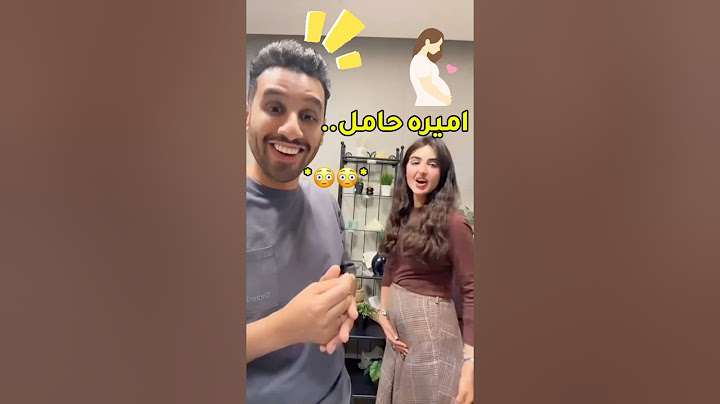 حملت اميره من جديد؟🙀😳 #عائلة_ميرو #ميرو #حامل #youtubeshorts #عائلة_ميرو #عائلة_ميرو #عائلة_ميرو