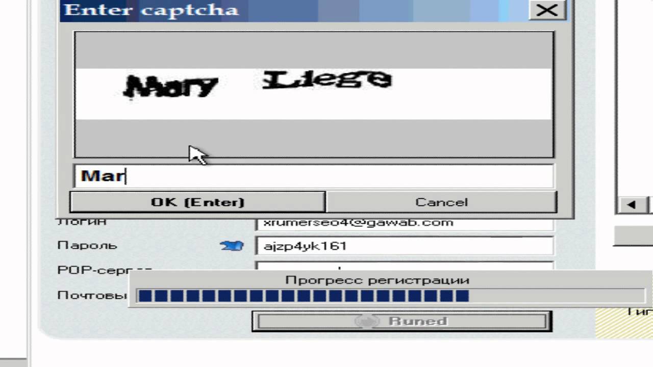 как включить ioncube loader на хостинге