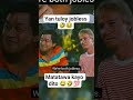 😂🤣 jobless