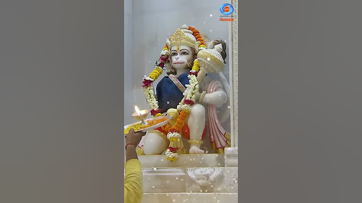 Shri Ram Basen Unke Hriday Mein, Jahan Ho Shuddh Bhavna 🌸🕊️