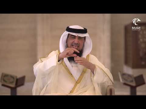 المال الحرام برنامج عباد الرحمن