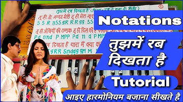 Notations - Tujhme Rab Dikhta Hai | Tutorial | Film - Rab Ne Bana Di Jodi