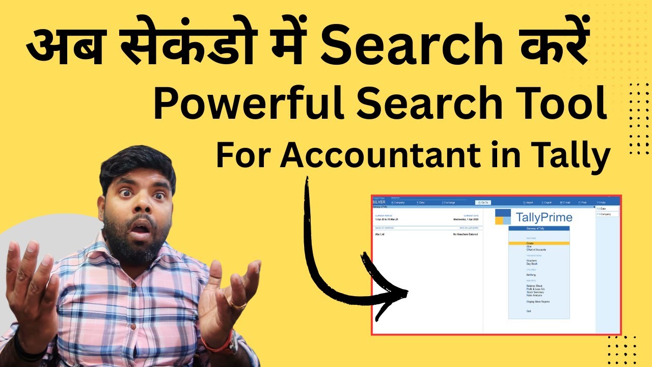 Smart Finder in Tally Prime | Find Anything, Anywhere in Seconds! | Ultimate Search Tool