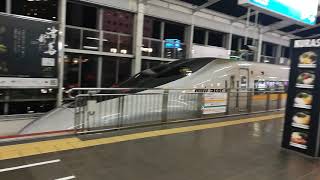 Shinkansen 700 - 7000 Series Hikari Rail Star