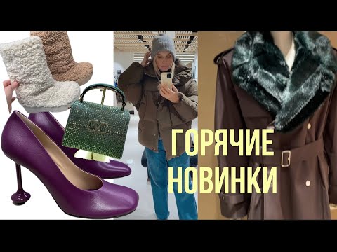 Видео: Vlogmas 1 