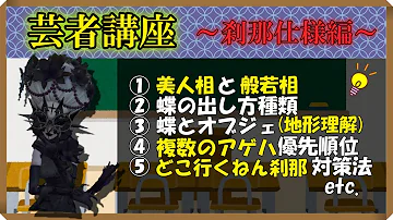 第五人格 完璧芸者チェイスで女性を勝利に導く 激うま刹那切りの超絶右クリックでまんさやさんに認めてもらいたい ノーパンのナースはさすがにエ ロイ Identityv ぱんくん Mp3 第五人格 完璧芸者チェイスで女性を勝利に導く 激うま刹那切りの超絶右クリックでまんさやさんに認めてもらいたい ノーパンのナースはさすがにエ ロイ Identityv ぱんくん Mp3