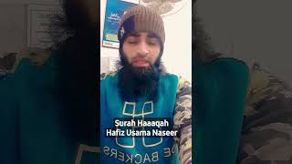 Surah Al Haaqqah #quranrecitation #abdulrahman_mossad