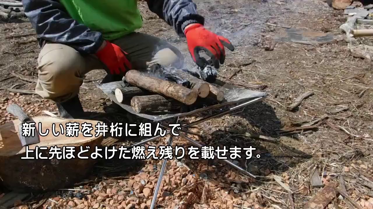薪中割り300㎏人口乾燥送料無料 薪 中割り300㎏人口乾燥送料無料