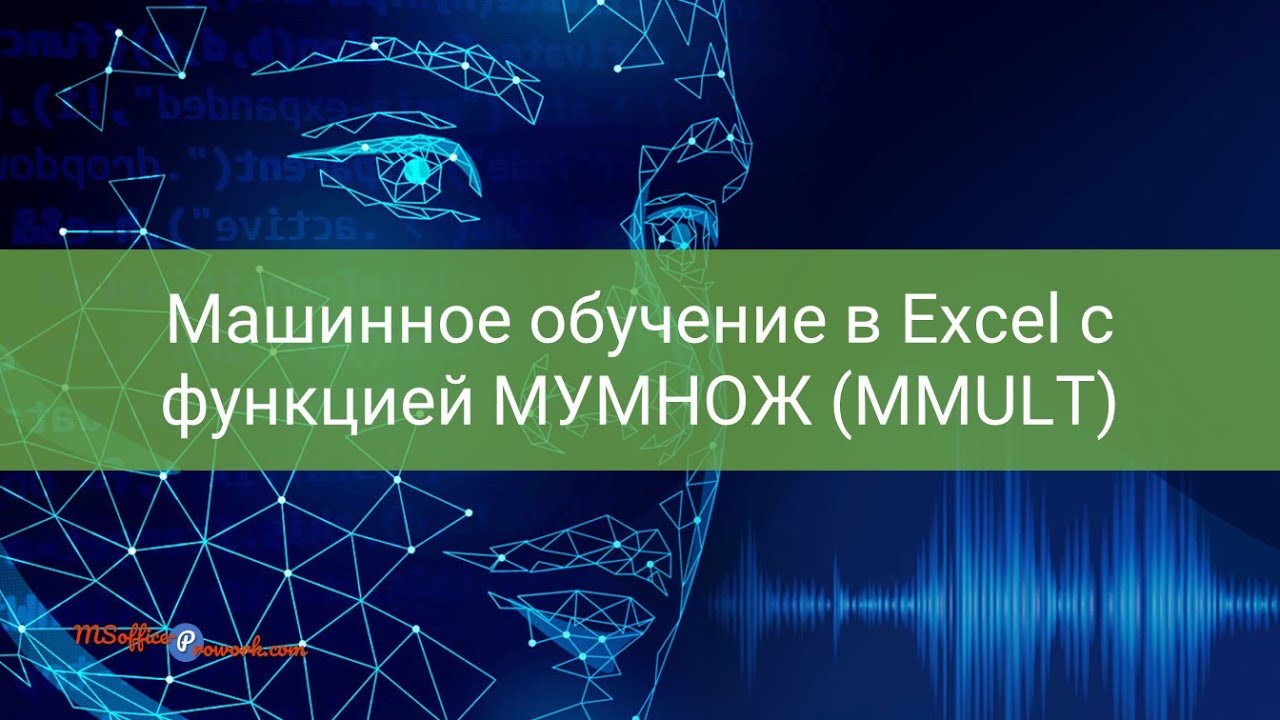 Rl машинное обучение
