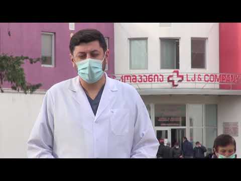 ქუთაისის ინფექციურ კლინიკაში კორონავირუსით ინფიცირებული ორი პაციენტი გარდაიცვალა
