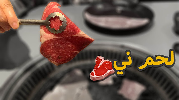 طبخت بنفسي في مطعم ياباني !