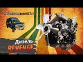 Ford Econoline. Проект памяти Ксю. часть 11