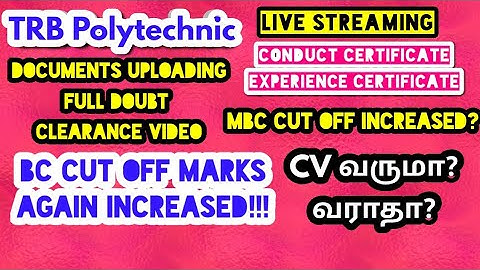 TRB POLYTECHNIC DOCUMENTS UPLOADING DOUBTS..POST YOUR DOUBTS...I WILL CLEAR | TECHNICAL DOUBTS