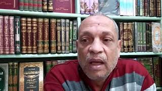 توثيق المكتبات ودور النشر فى مصر (دارالروضة للدراسات الانسانية )