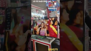 LG 55' UHD 4K Led TV 55UQ75 First Impression #shorts #youtubeshorts #kanhaiyamehrotra #lgtv #uhd