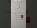 Y A N G    Y I    N