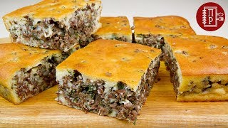 Быстрый Пирог с Фаршем, Заливное Тесто Рецепт! Быстрый Пирог с Фаршем, Заливное Тесто Рецепт!