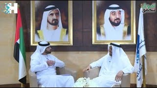 “Sayings Come True” Episode #5, titled: Creating a new culture about education (HBMSU Values)”