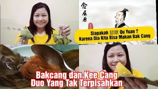 Hari Makan Bakcang // Dragon Boat Festival // 端午节