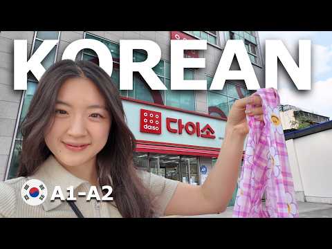 If You're a Beginner, WATCH THIS! | Shopping at Daiso