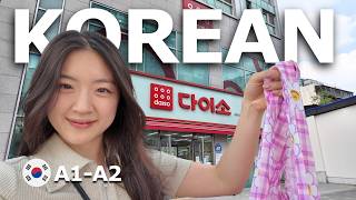 If Youre A Beginner, Watch This Shopping At Daiso
