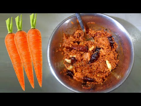 how-to-make-క్యారెట్-తురుము-పచ్చడి-/-carrot-turumu-chutney-recipe-in-telugu