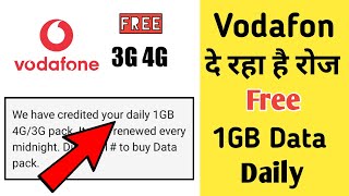 Vodafone Free Internet || Vodafone Free 1 GB Data Daily || Free Internet 2020 screenshot 2