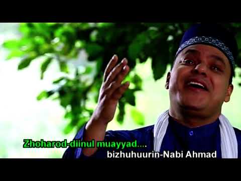 Haddad Alwi ft Tiara - Ya Hanana