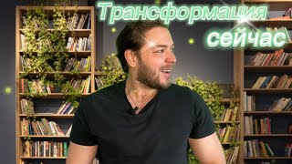 МОТИВИРУЙСЯ И ВДОХНОВЛЯЙСЯ |  ТЫ САМ ВСЁ ЗНАЕШЬ