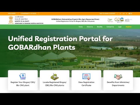 GOBARdhan: How to register your plant