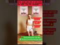 Get Rid of Hip Dips in 2 Minutes | Hip Dip Workout at Home | No Equipment #homeworkout #shorts