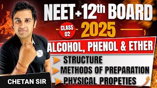 Alcohol Phenol and Ethers || class 02 || NCERT || class 12th Chemistry || All Concept And tricks