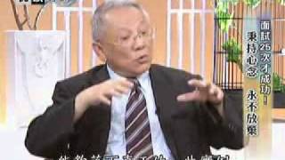20100810-2《悅讀浮世繪》人人都是科學人