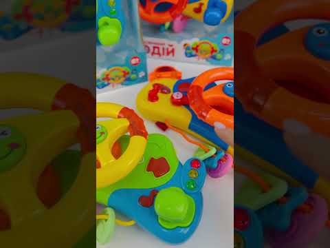 Детский интерактивный руль для малышей, игрушка в коляску, музыкальный автотренажер, видео 1