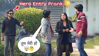 Hero Entry Prank 😎 | DR Prank